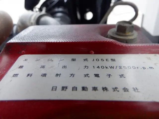 日野 レンジャー TKG-FC9JCAP(2WD)の写真35