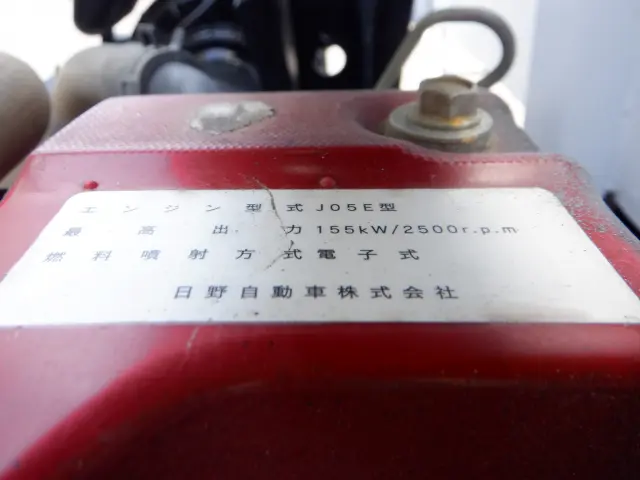 日野 レンジャー TKG-FC9JCAA(2WD)の写真36