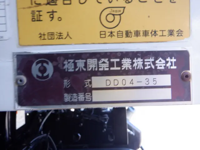 三菱 ファイター TKG-FK71F(2WD)の写真19