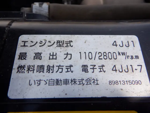 マツダ タイタン BKG-LKR85AR(2WD)の写真36