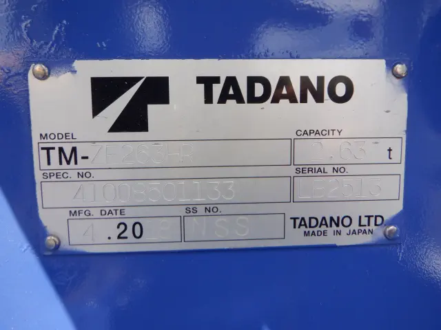 日野 デュトロ TPG-XZU650M(2WD)の写真19