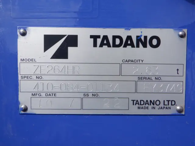 日野 デュトロ BKG-XZU344M(2WD)の写真21