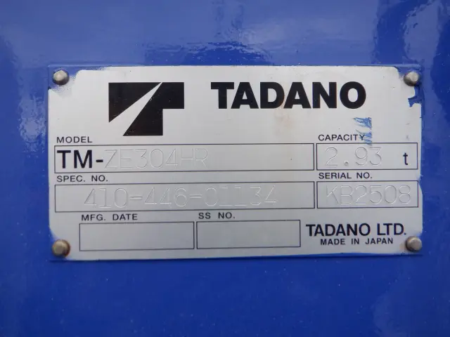 日野 レンジャー TKG-FC9JKAP(2WD)の写真18