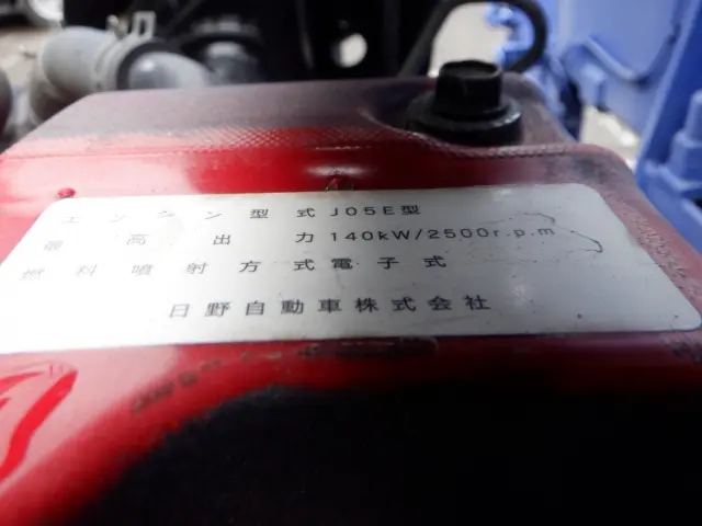 日野 レンジャー TKG-FC9JKAP(2WD)の写真33