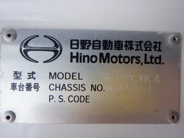 日野 レンジャー TKG-FC9JKAP(2WD)の写真41