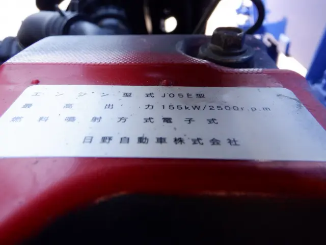 日野 レンジャー TKG-FC9JKAA(2WD)の写真37