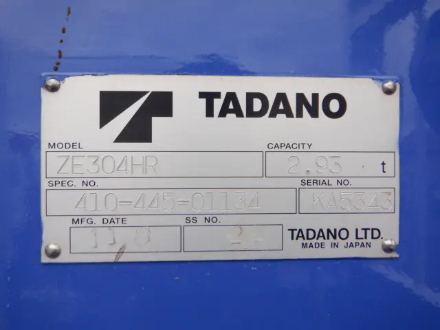 日野 レンジャー BKG-FC7JKYA(2WD)の写真17