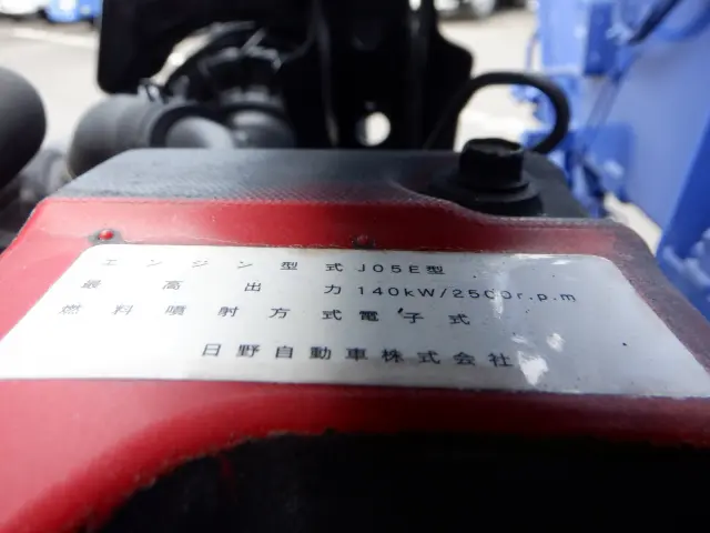 日野 レンジャー TKG-FC9JKAP(2WD)の写真35