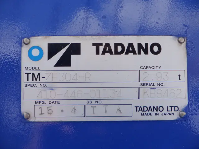 日野 レンジャー SDG-FC9JKAP(2WD)の写真20