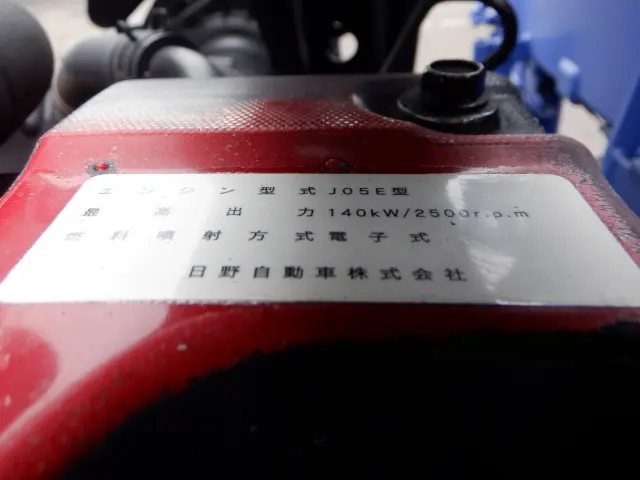 日野 レンジャー SDG-FC9JKAP(2WD)の写真35