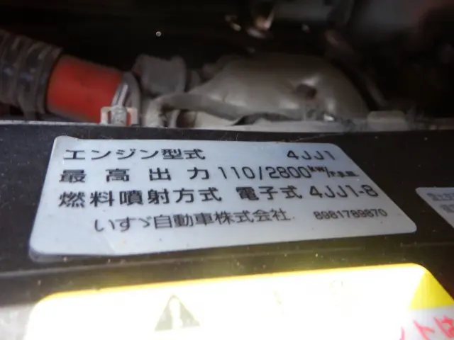 いすゞ エルフ TKG-NPR85AR(2WD)の写真24