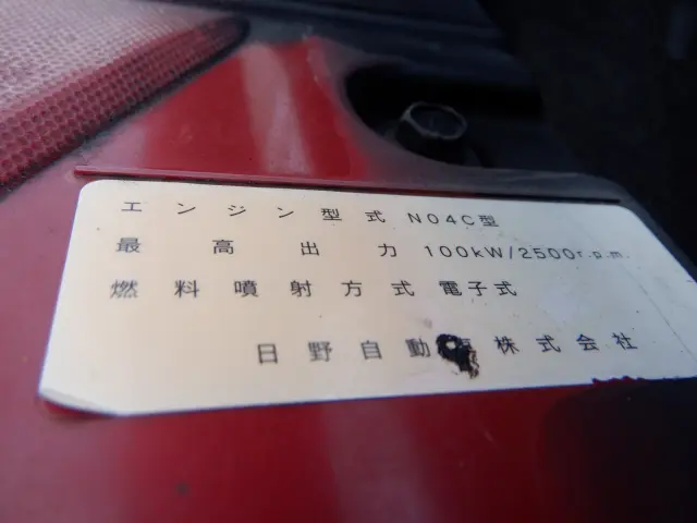 日野 デュトロ TKG-XZU710M(2WD)の写真28