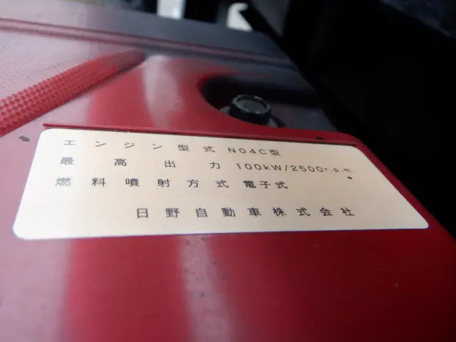 日野 デュトロ TKG-XZC710M(2WD)の写真28