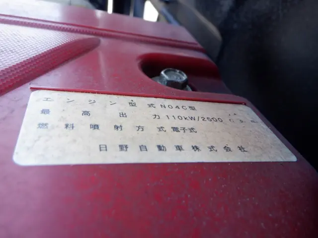 トヨタ トヨエース TKG-XZU720(2WD)の写真28