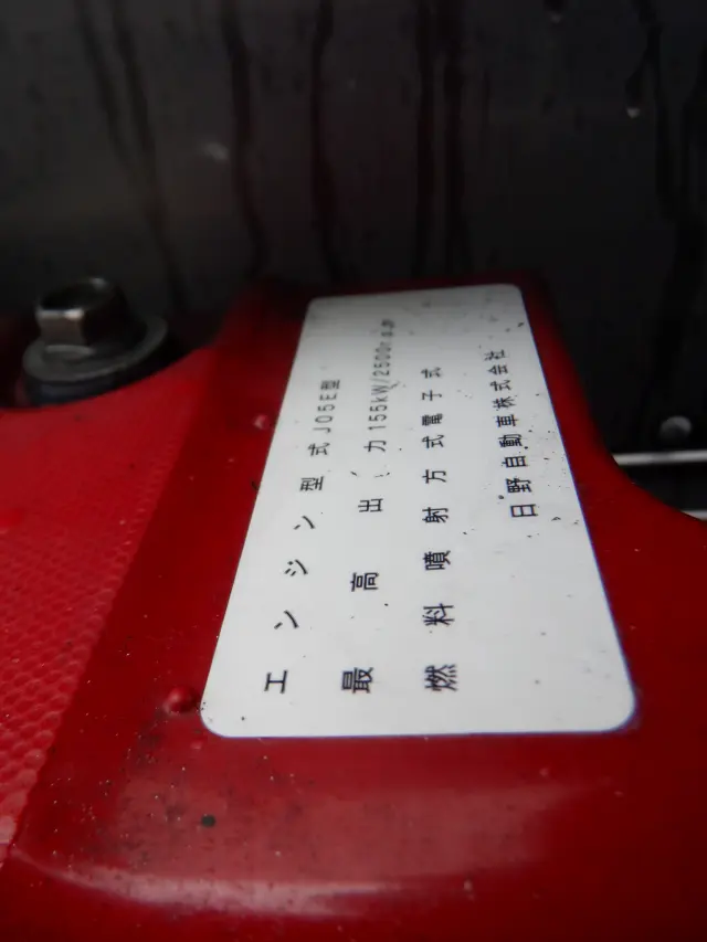 日野 レンジャー TKG-FD9JLAA(2WD)の写真33