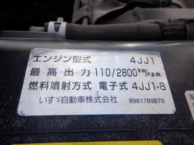 いすゞ エルフ TKG-NKR85N(2WD)の写真30