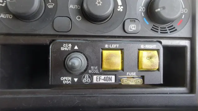 三菱 スーパーグレート QKG-FV50VXの写真10