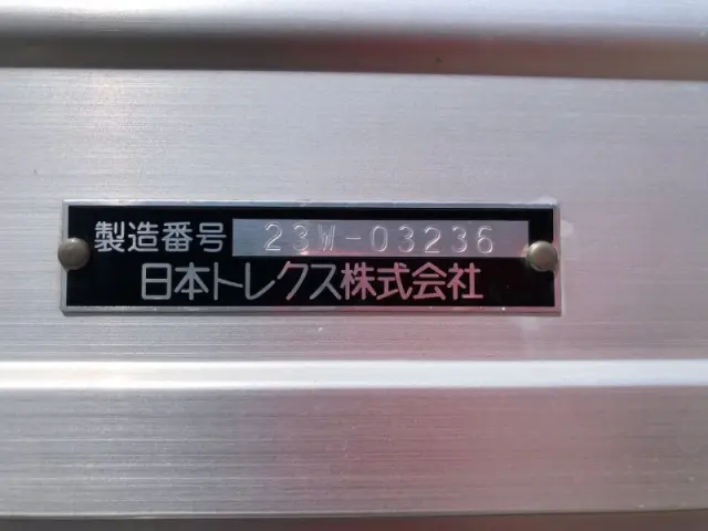 いすゞ ギガ 2PG-CYJ77D(8x4)の写真49