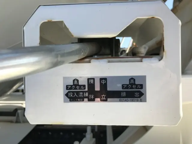 日野 プロフィア 2DG-FS1AGE(6x4)の写真31