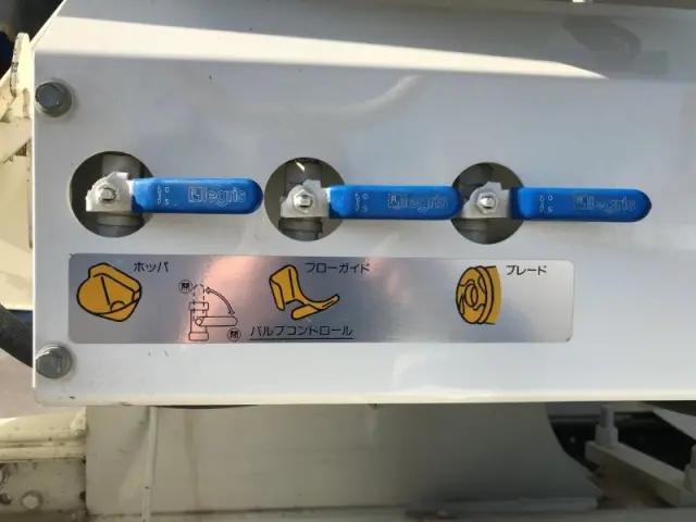 日野 プロフィア 2DG-FS1AGE(6x4)の写真46