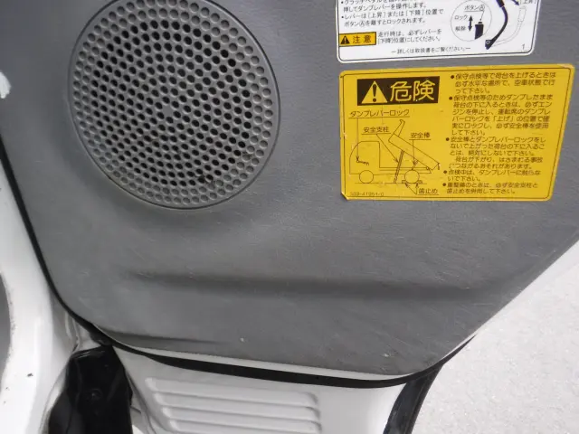 日野 デュトロ TKG-XZU630T(2WD)の写真35