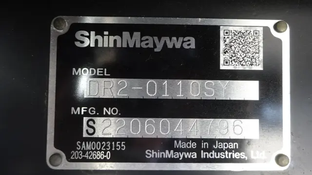 日野 デュトロ 2RG-XZC630Tの写真29