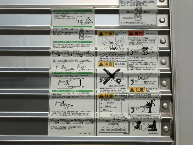 三菱 キャンター TPG-FEA50の写真38