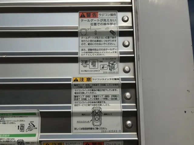 三菱 キャンター TPG-FEA50の写真39