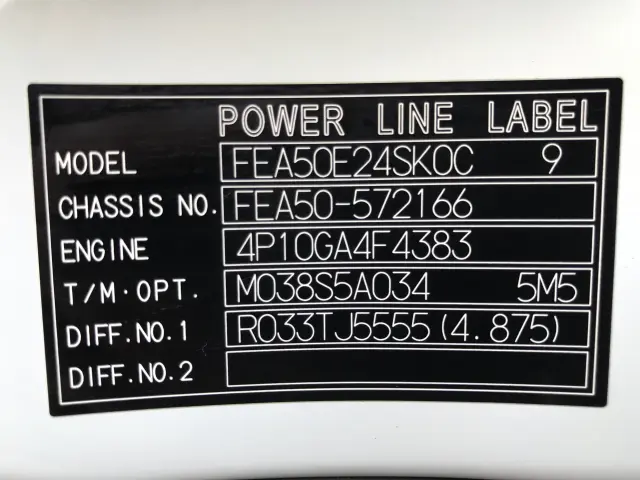 三菱 キャンター TPG-FEA50の写真44