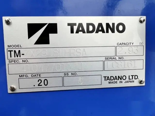 日野 デュトロ 2DG-XZU722M(2WD)の写真23