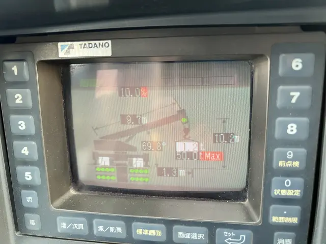 タダノ ホイールクレーン TR551の写真11