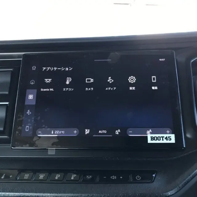 スカニア Rシリーズ 不明の写真15