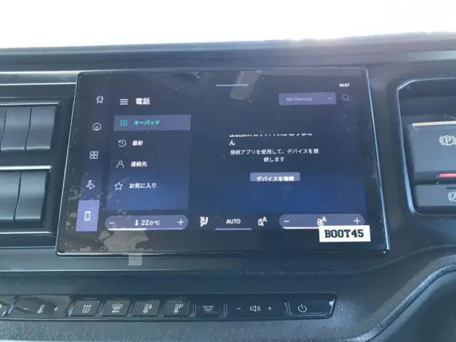 スカニア Rシリーズ 不明の写真17