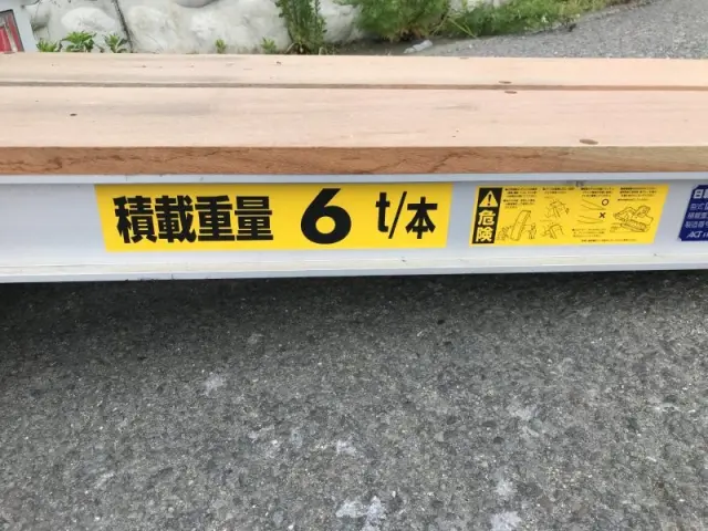 三菱 ファイター 2DG-FQ62F(6x4)の写真29