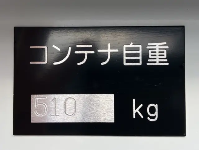 三菱 キャンター 2RG-FBAV0の写真23