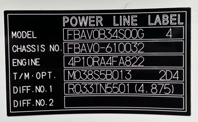 三菱 キャンター 2RG-FBAV0の写真25
