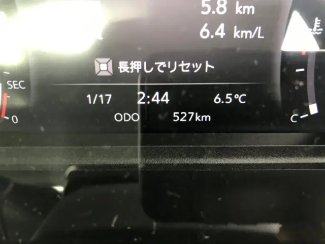 いすゞ フォワード 2RG-FRR90S4の写真11