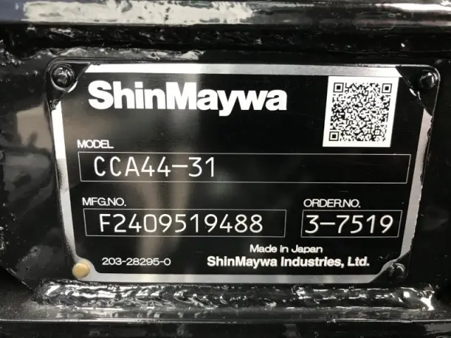 いすゞ フォワード 2RG-FRR90S4の写真37