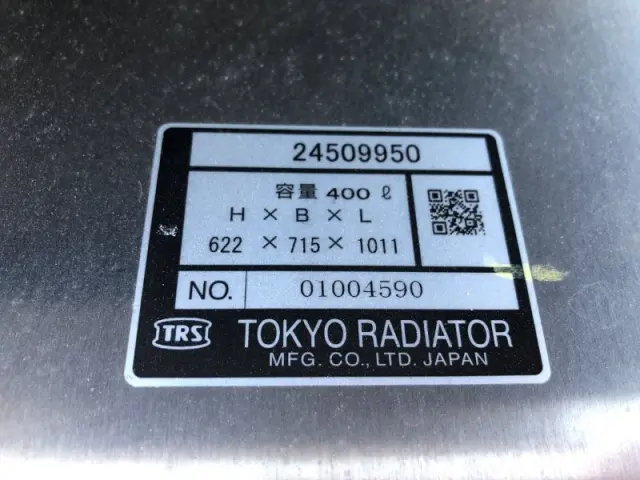 ＵＤ クオン 2RG-GK5DABの写真24