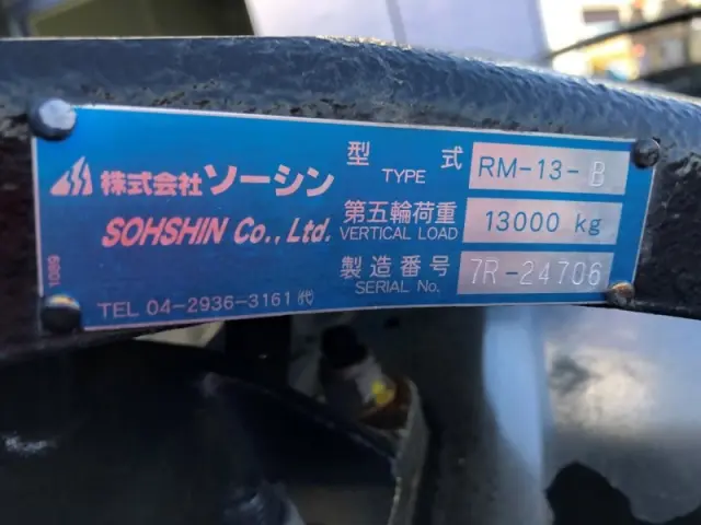 ＵＤ クオン 2RG-GK5DABの写真28