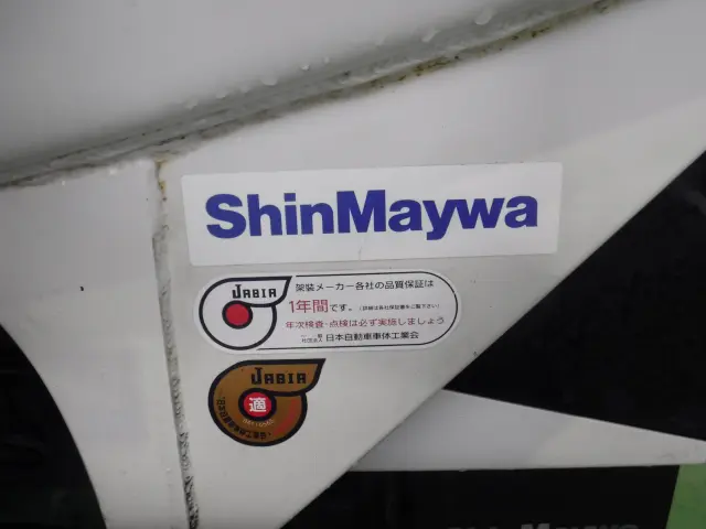 日野 レンジャー TKG-FC9JCAP(2WD)の写真28