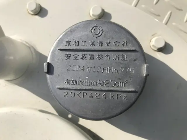 日野 デュトロ 2KG-XZU700Mの写真41