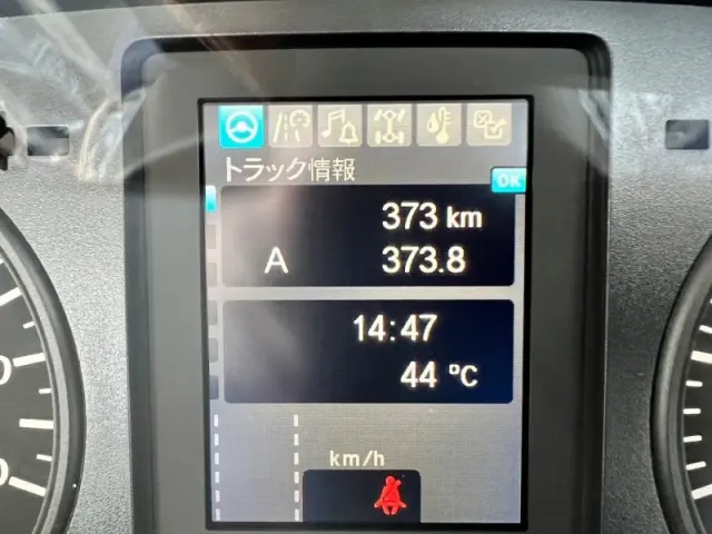 三菱 ファイター 2KG-FK72Fの写真10