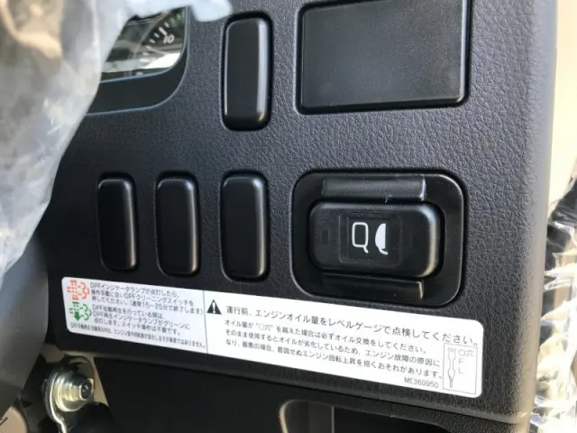 三菱 ファイター 2KG-FK72F(2WD)の写真12