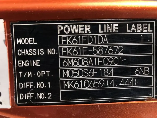 三菱 ファイター TKG-FK61Fの写真49