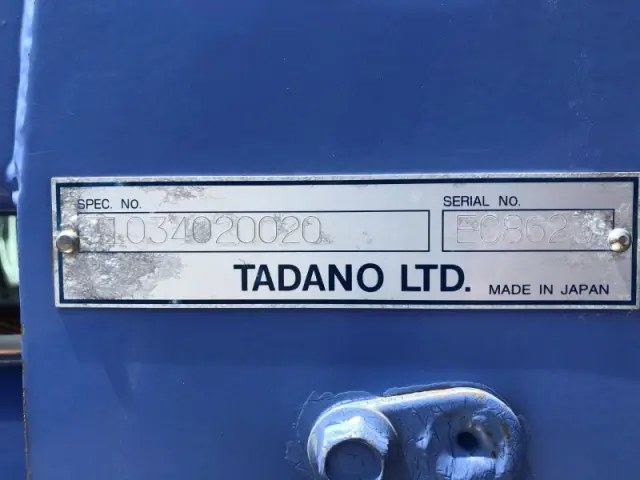 いすゞ エルフ TRG-NJR85Aの写真22