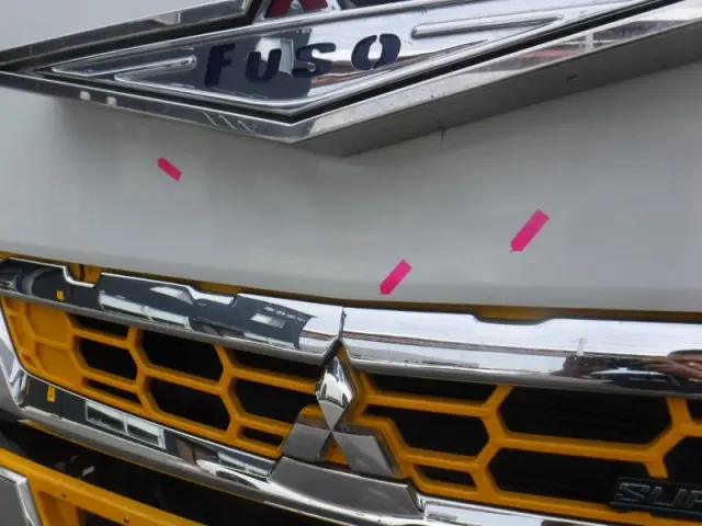 三菱 スーパーグレート 2PG-FV70HX(6x4)の写真19