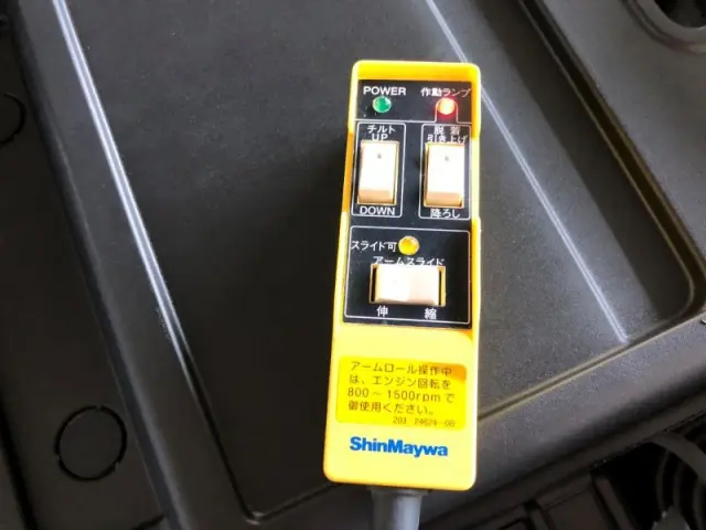 いすゞ フォワード 2RG-FRR90S4(2WD)の写真39