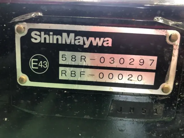 いすゞ フォワード 2RG-FRR90S4(2WD)の写真45