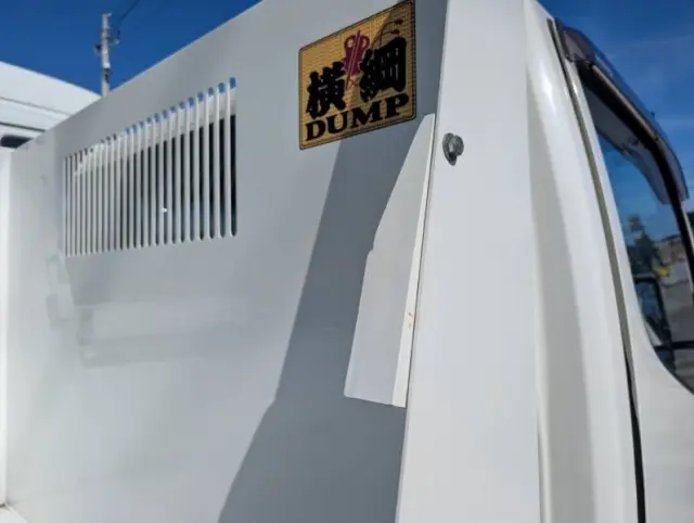 日野 デュトロ 2KG-XZU630T(2WD)の写真27